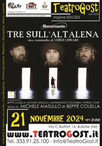 tre sull'altalena